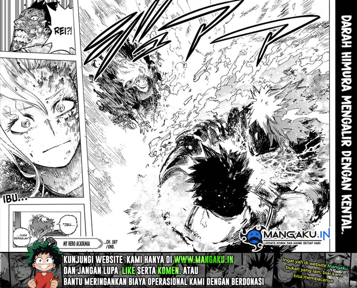 Boku no Hero Academia