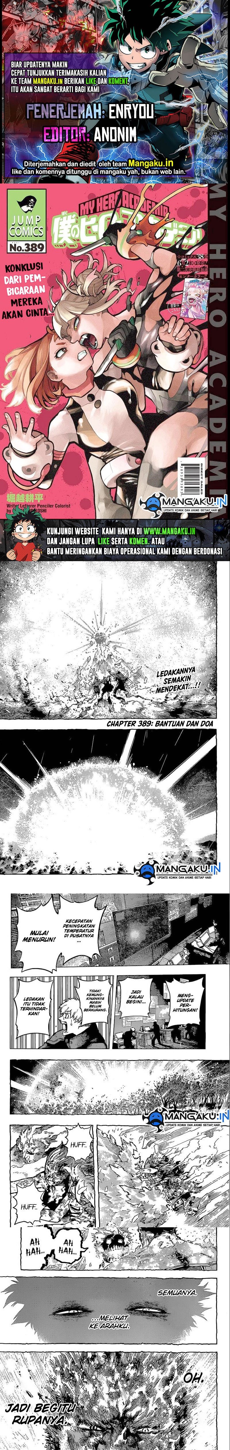 Boku no Hero Academia