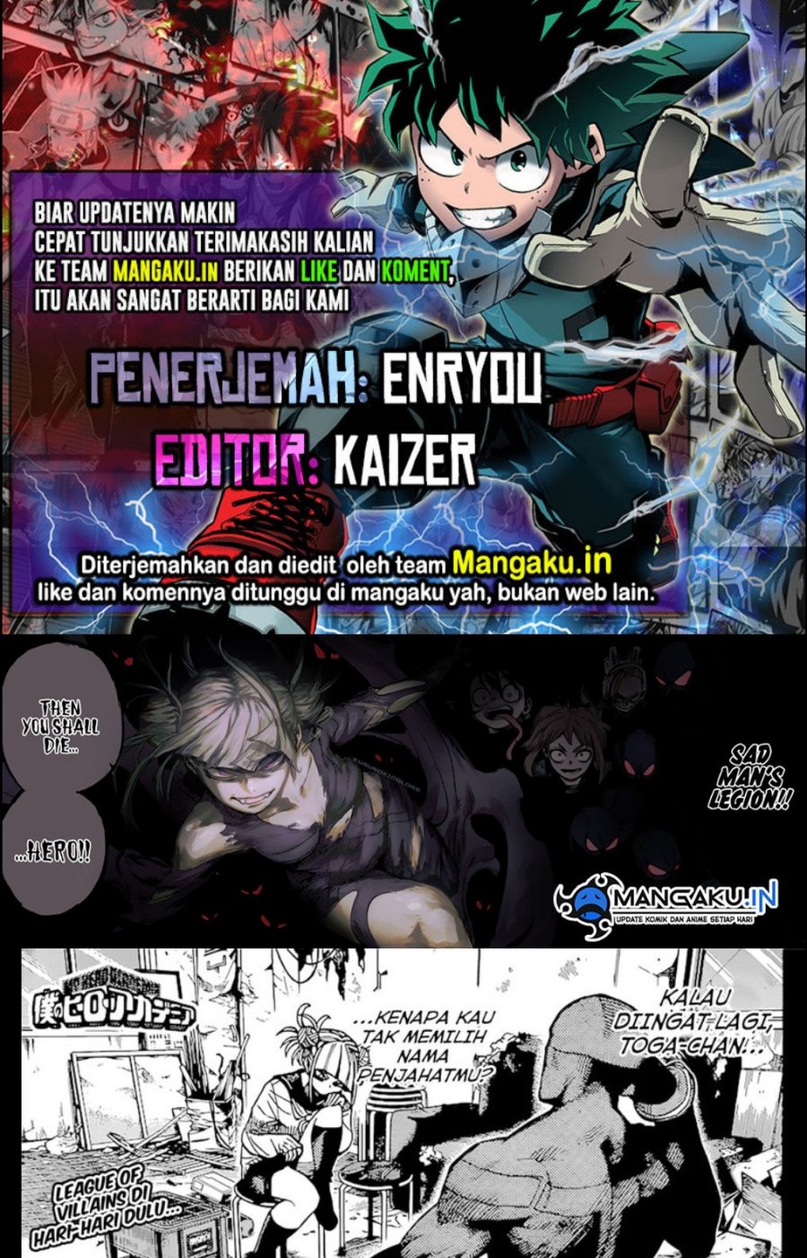 Boku no Hero Academia
