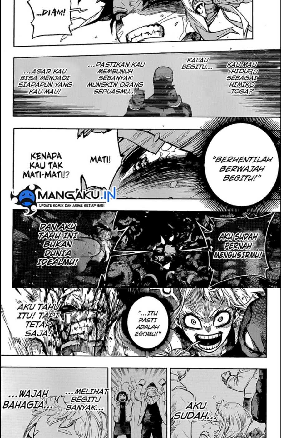 Boku no Hero Academia