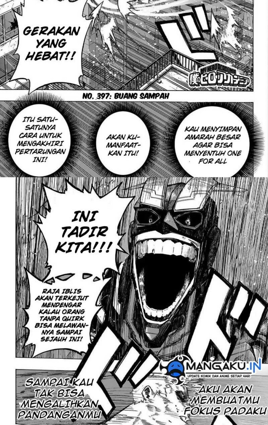 Boku no Hero Academia