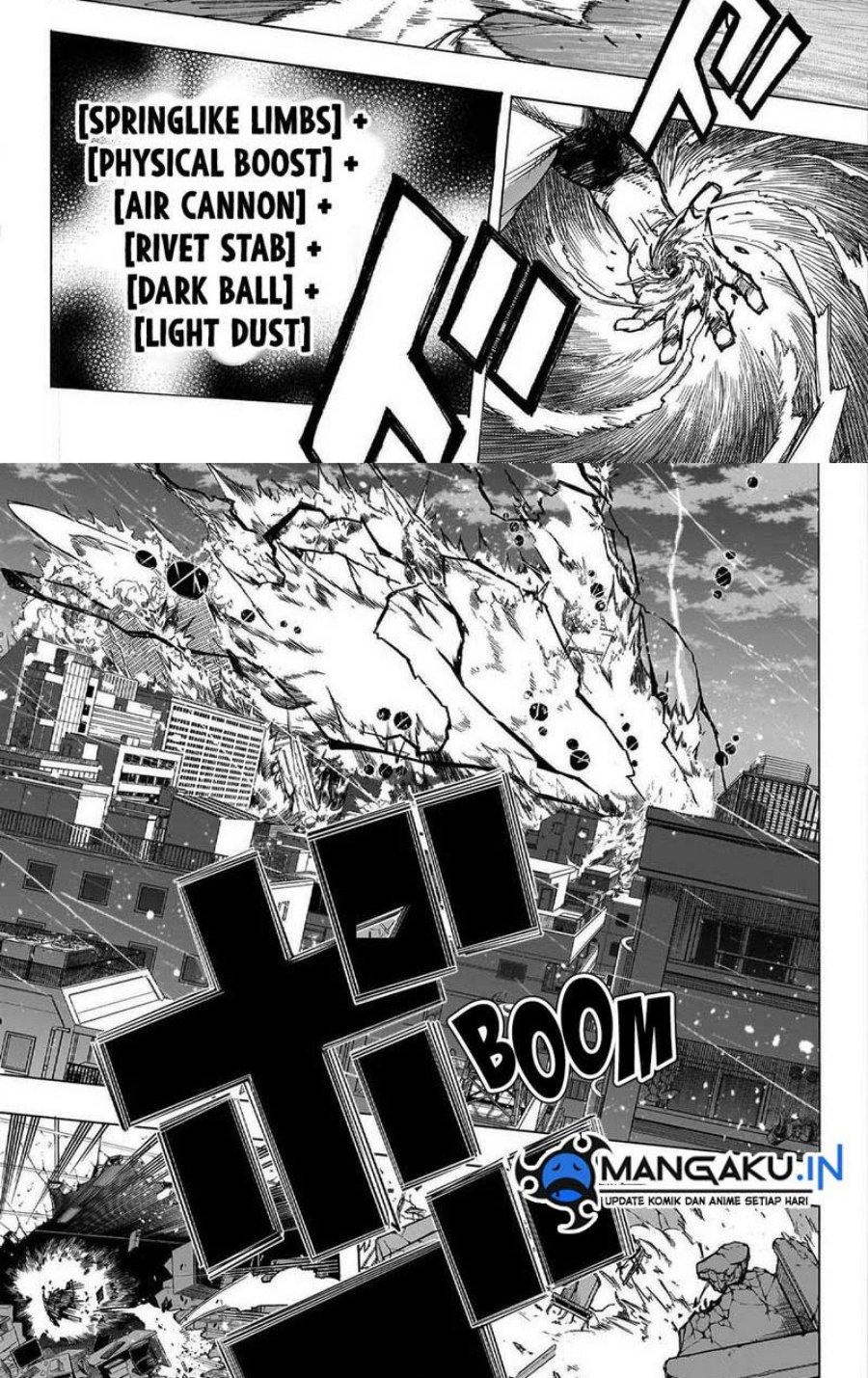Boku no Hero Academia