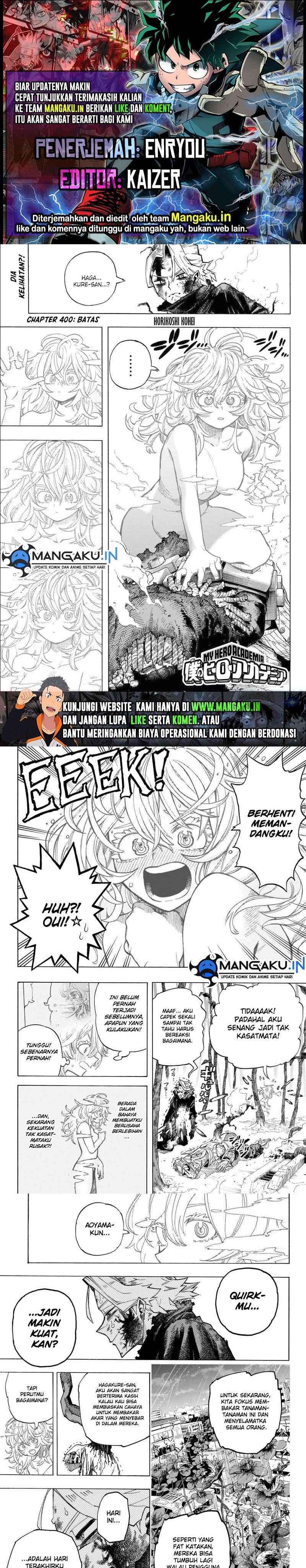 Boku no Hero Academia