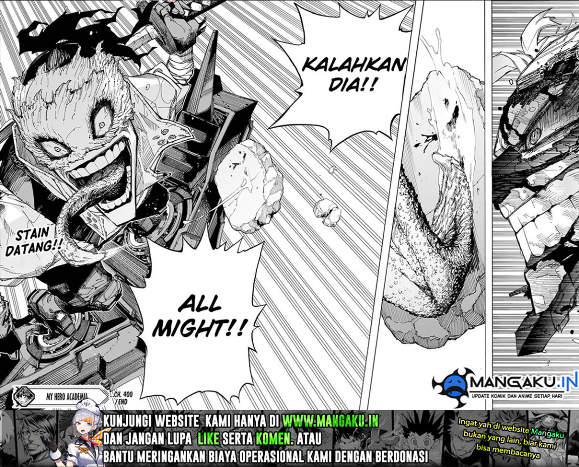 Boku no Hero Academia