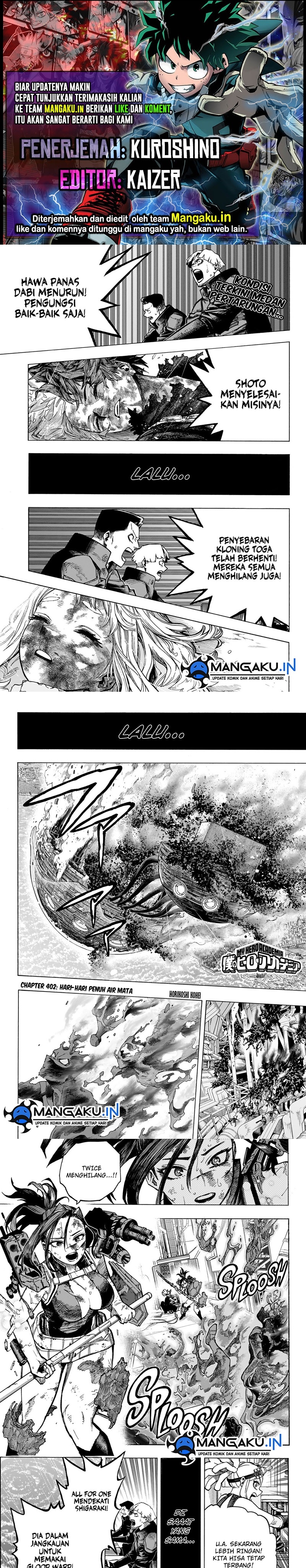 Boku no Hero Academia