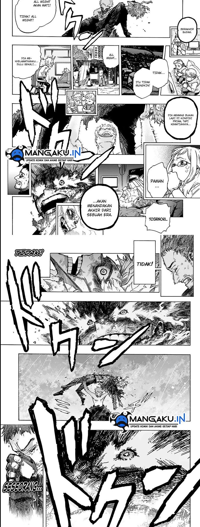 Boku no Hero Academia