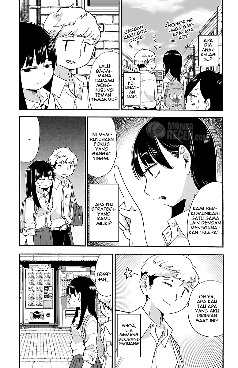 Boku no Kokoro no Yabai Yatsu