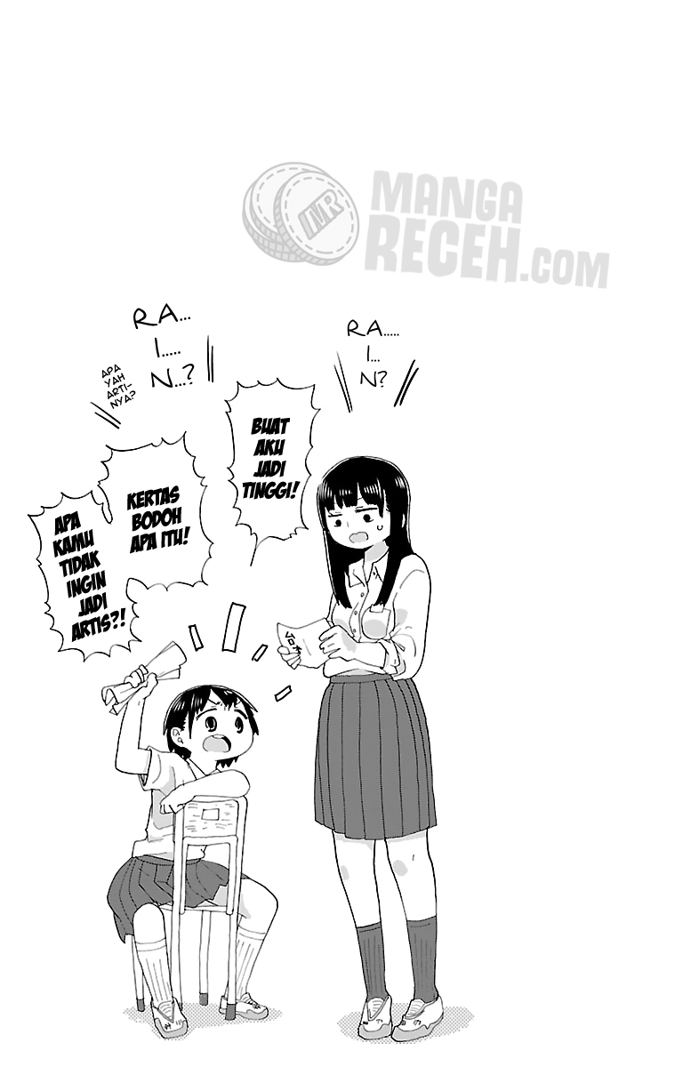Boku no Kokoro no Yabai Yatsu