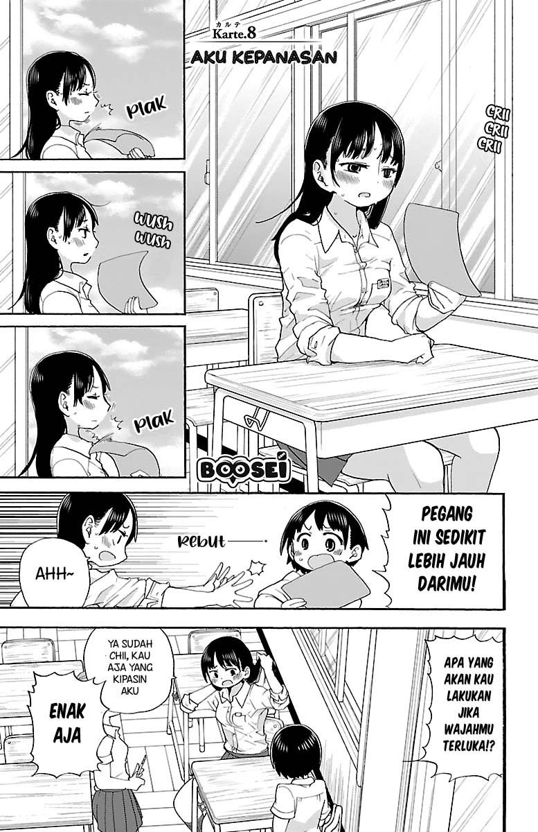 Boku no Kokoro no Yabai Yatsu