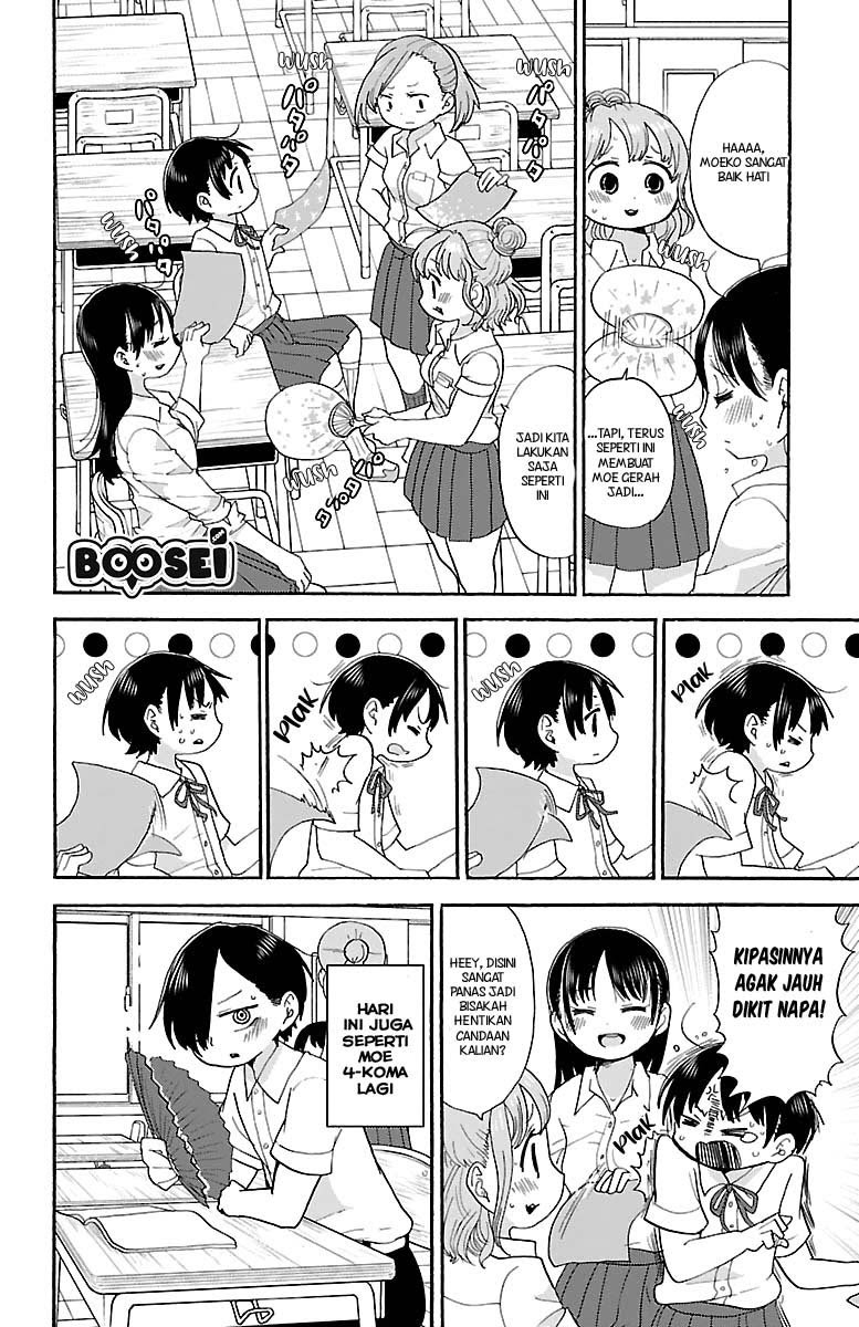 Boku no Kokoro no Yabai Yatsu