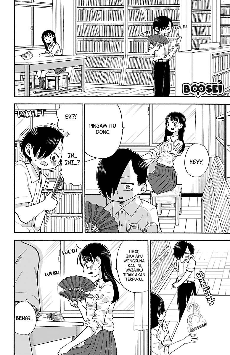 Boku no Kokoro no Yabai Yatsu