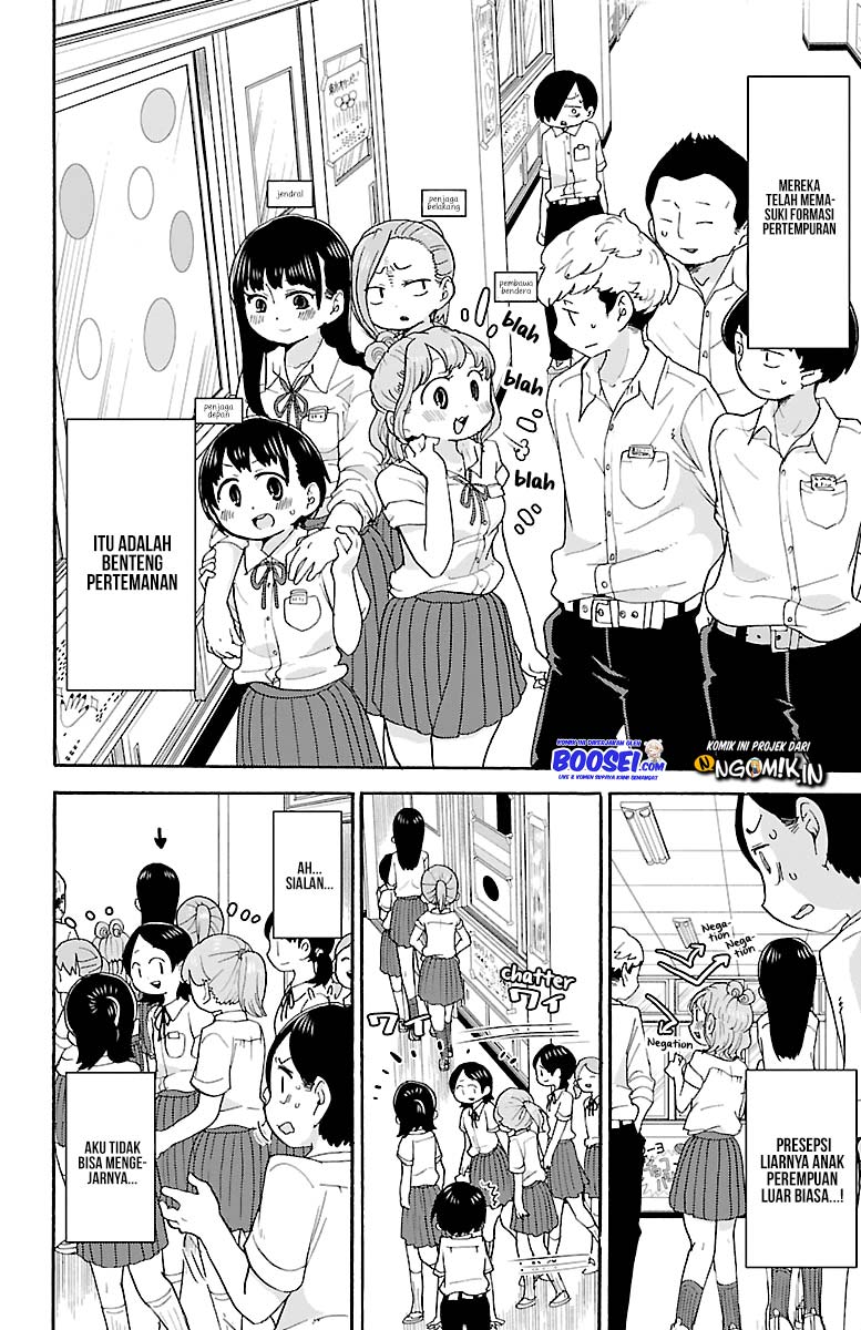 Boku no Kokoro no Yabai Yatsu