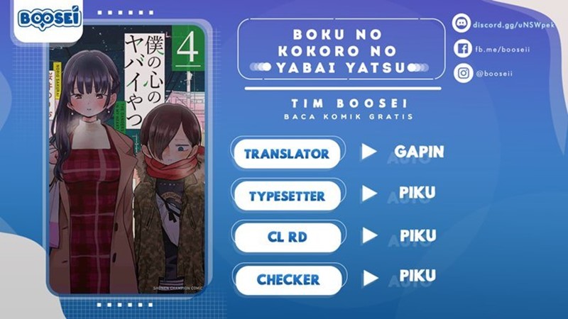 Boku no Kokoro no Yabai Yatsu