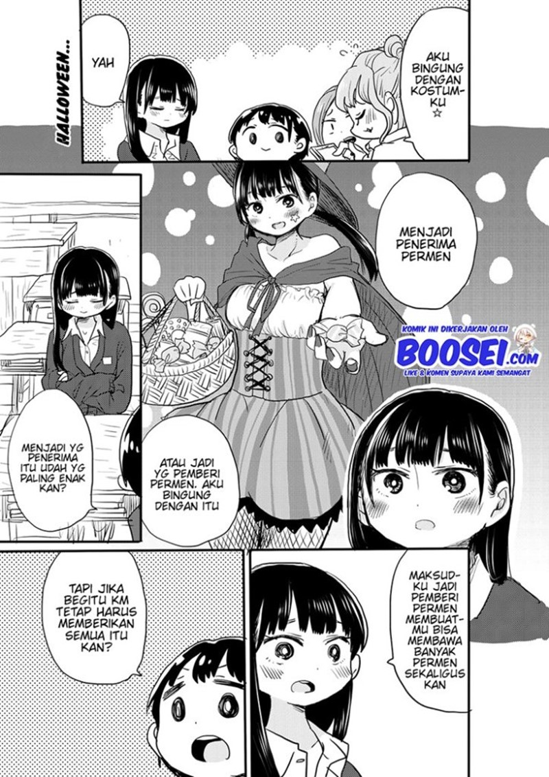 Boku no Kokoro no Yabai Yatsu