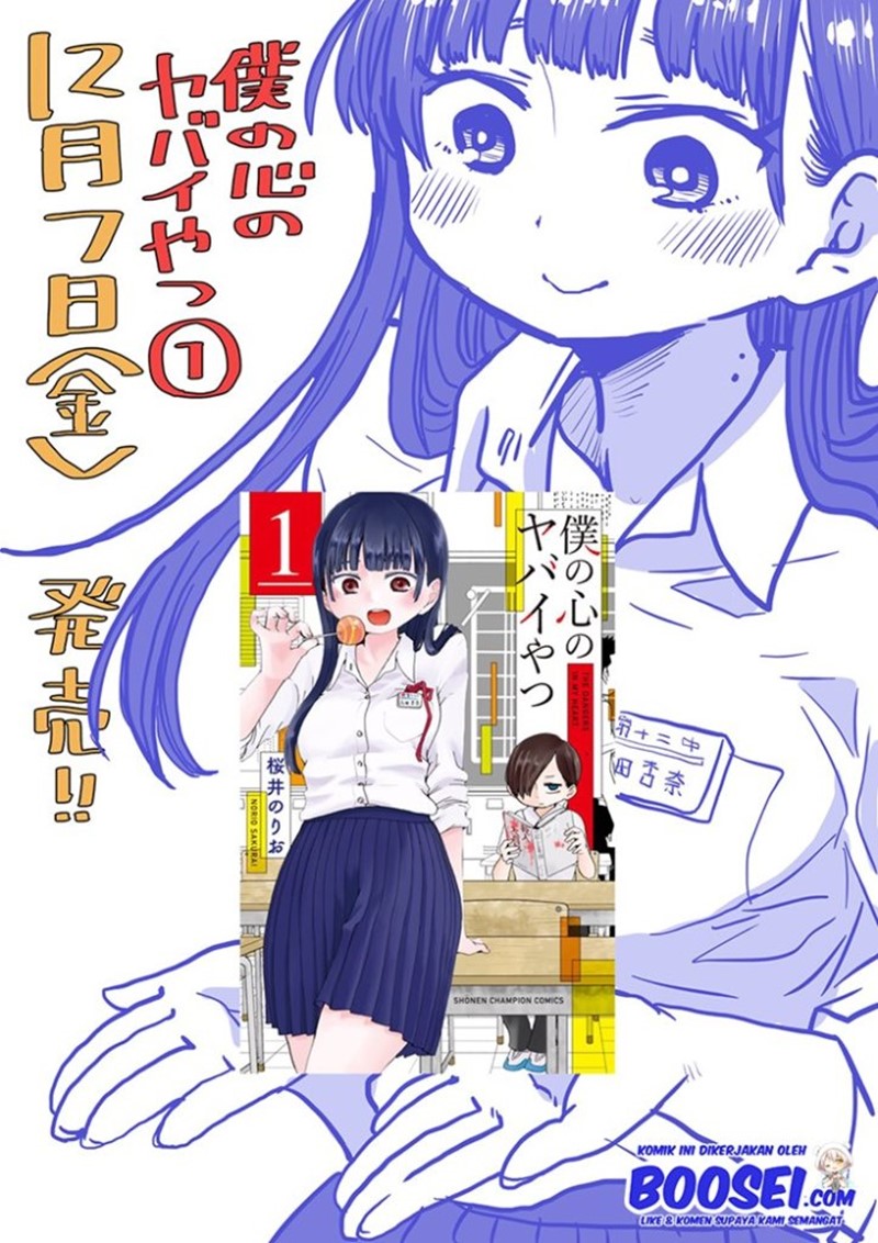 Boku no Kokoro no Yabai Yatsu