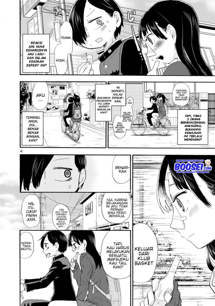 Boku no Kokoro no Yabai Yatsu