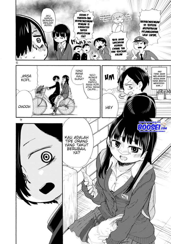 Boku no Kokoro no Yabai Yatsu