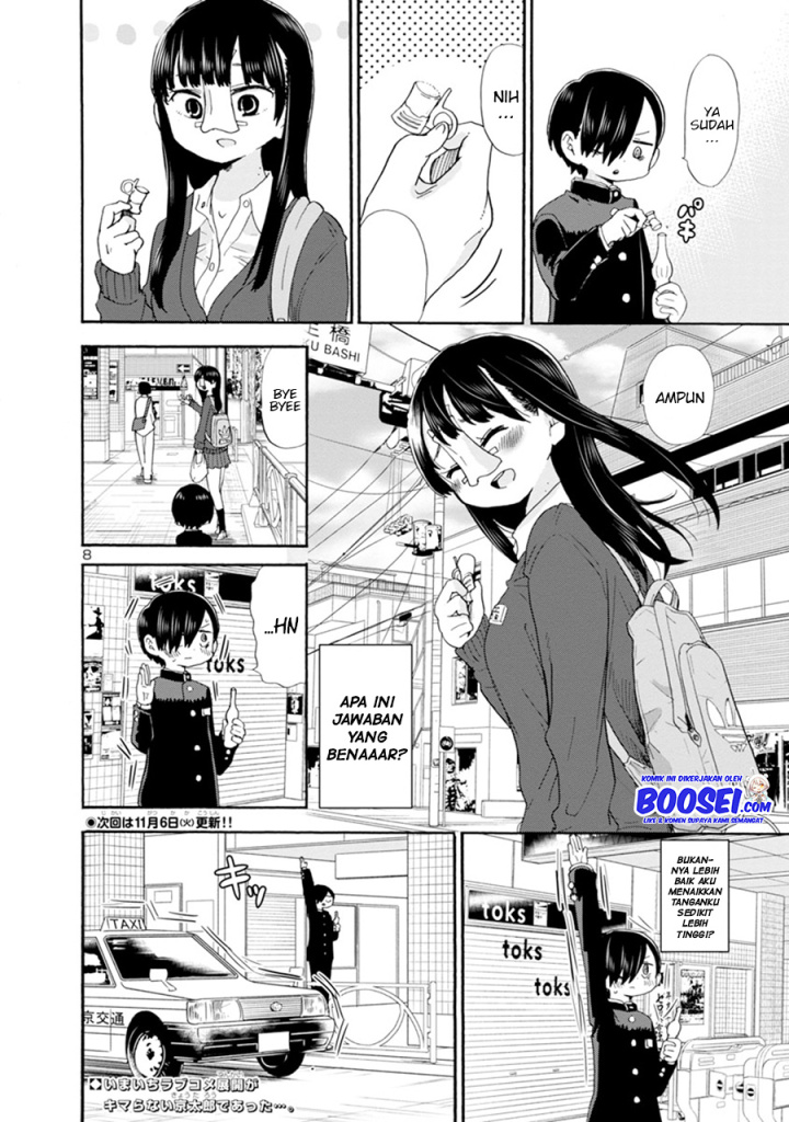 Boku no Kokoro no Yabai Yatsu