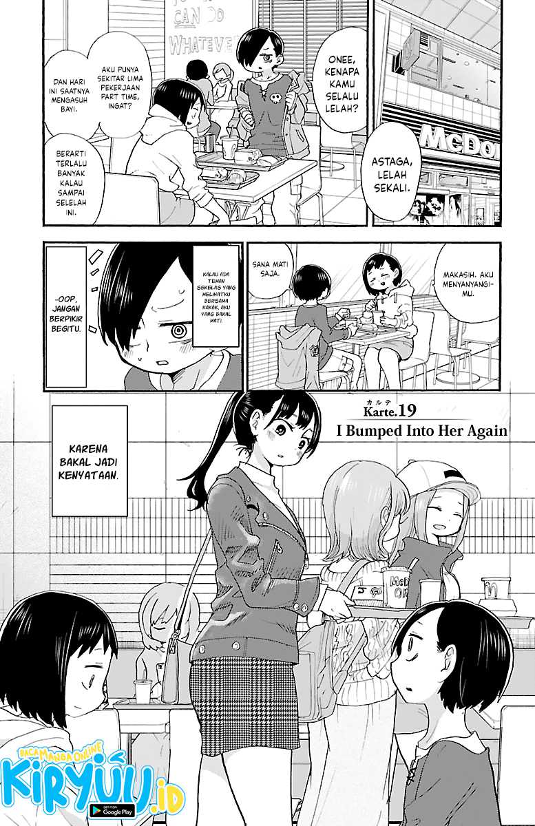 Boku no Kokoro no Yabai Yatsu