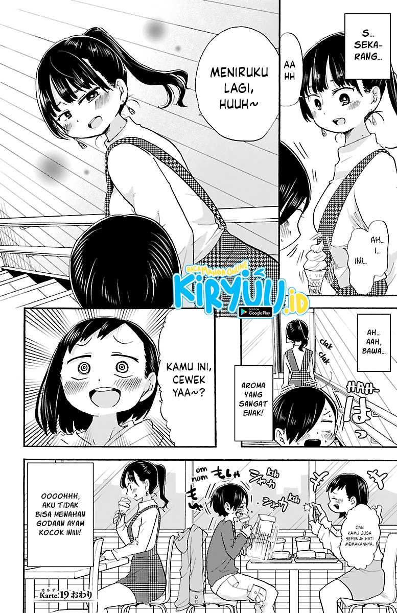 Boku no Kokoro no Yabai Yatsu