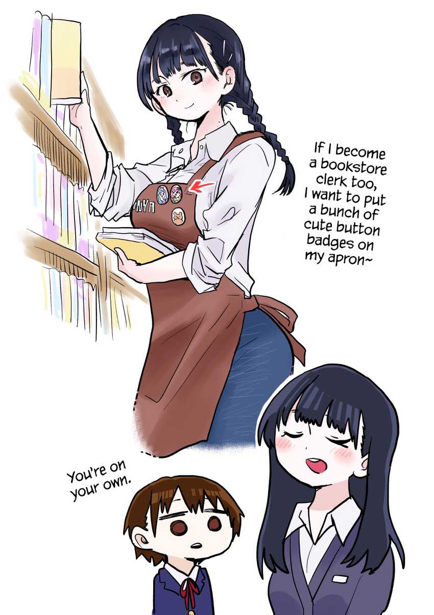 Boku no Kokoro no Yabai Yatsu
