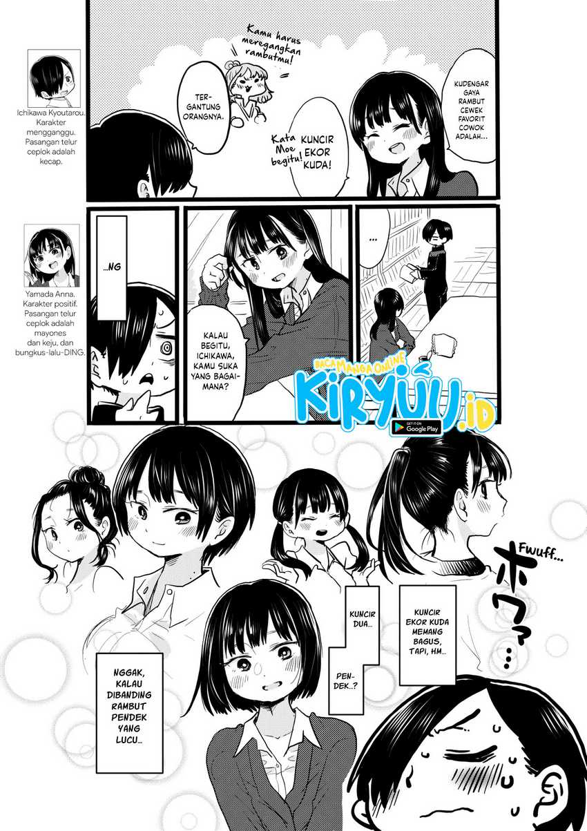 Boku no Kokoro no Yabai Yatsu