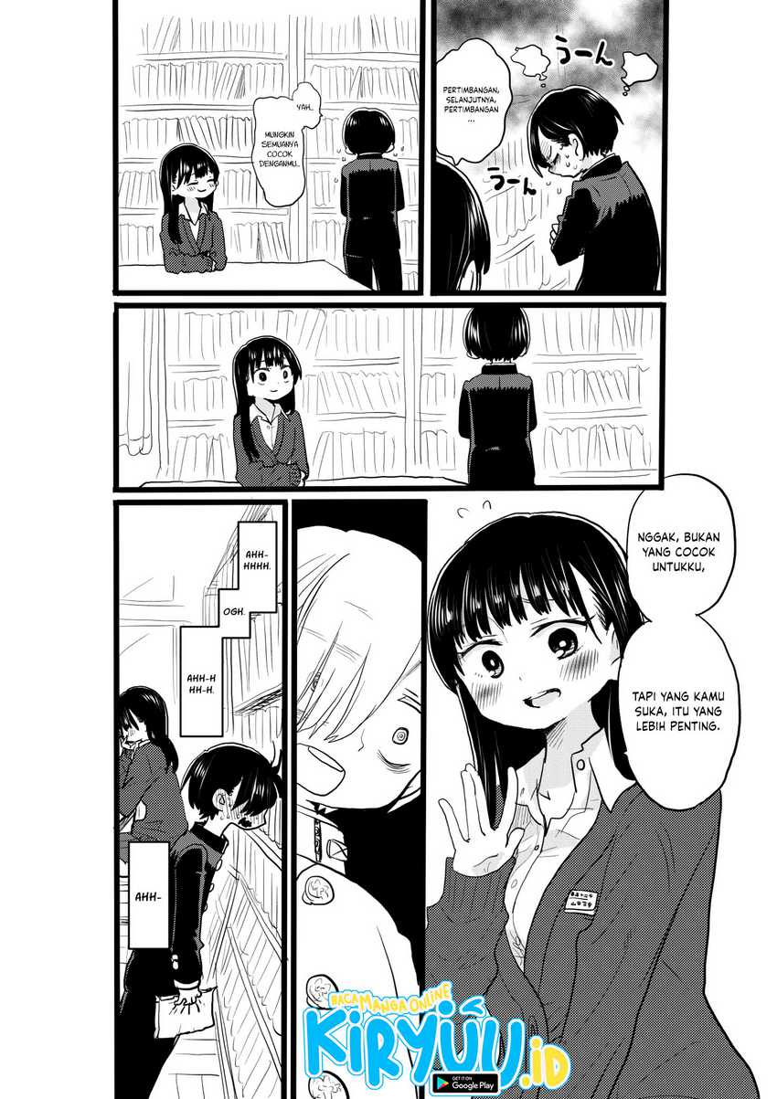 Boku no Kokoro no Yabai Yatsu