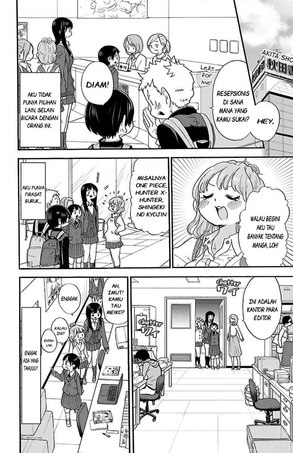 Boku no Kokoro no Yabai Yatsu