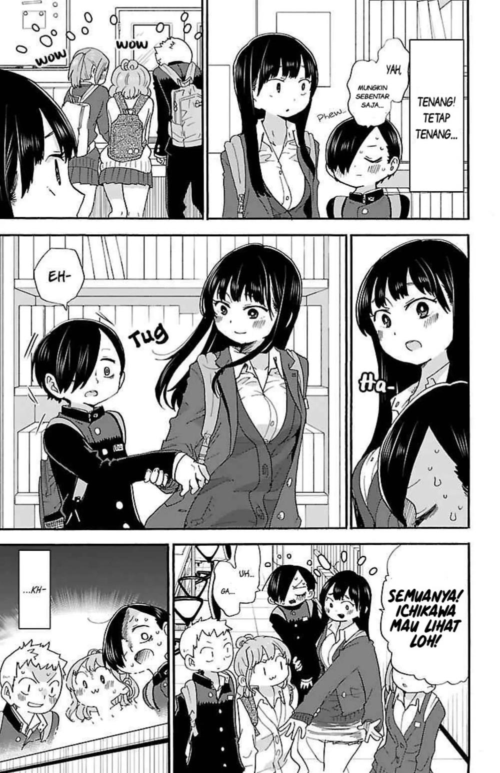 Boku no Kokoro no Yabai Yatsu