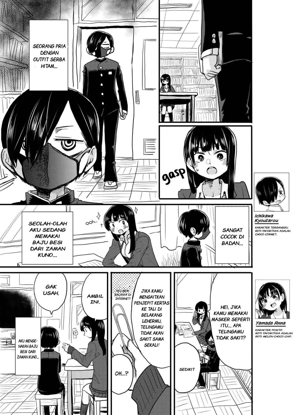 Boku no Kokoro no Yabai Yatsu