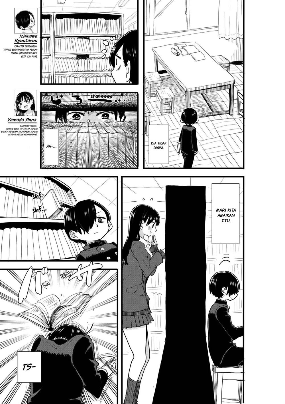 Boku no Kokoro no Yabai Yatsu