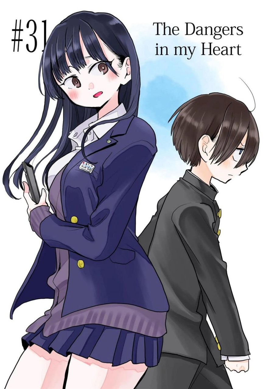Boku no Kokoro no Yabai Yatsu