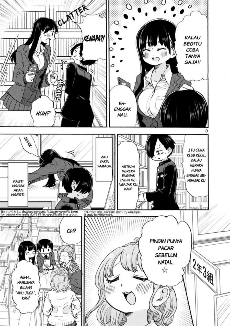Boku no Kokoro no Yabai Yatsu