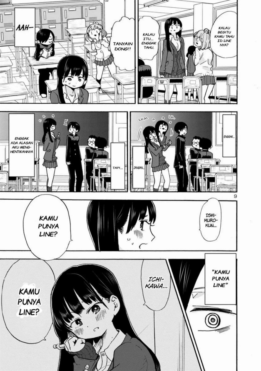 Boku no Kokoro no Yabai Yatsu