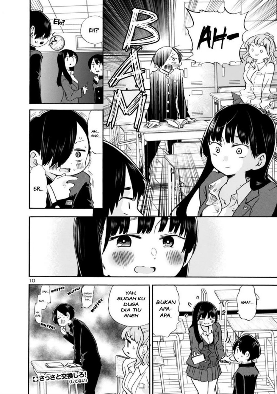 Boku no Kokoro no Yabai Yatsu