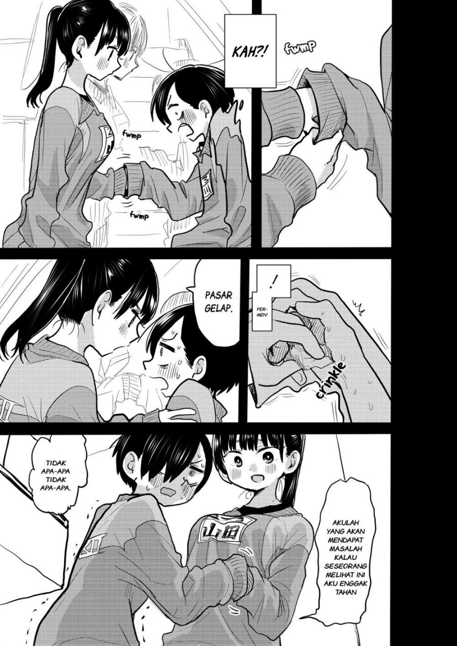 Boku no Kokoro no Yabai Yatsu