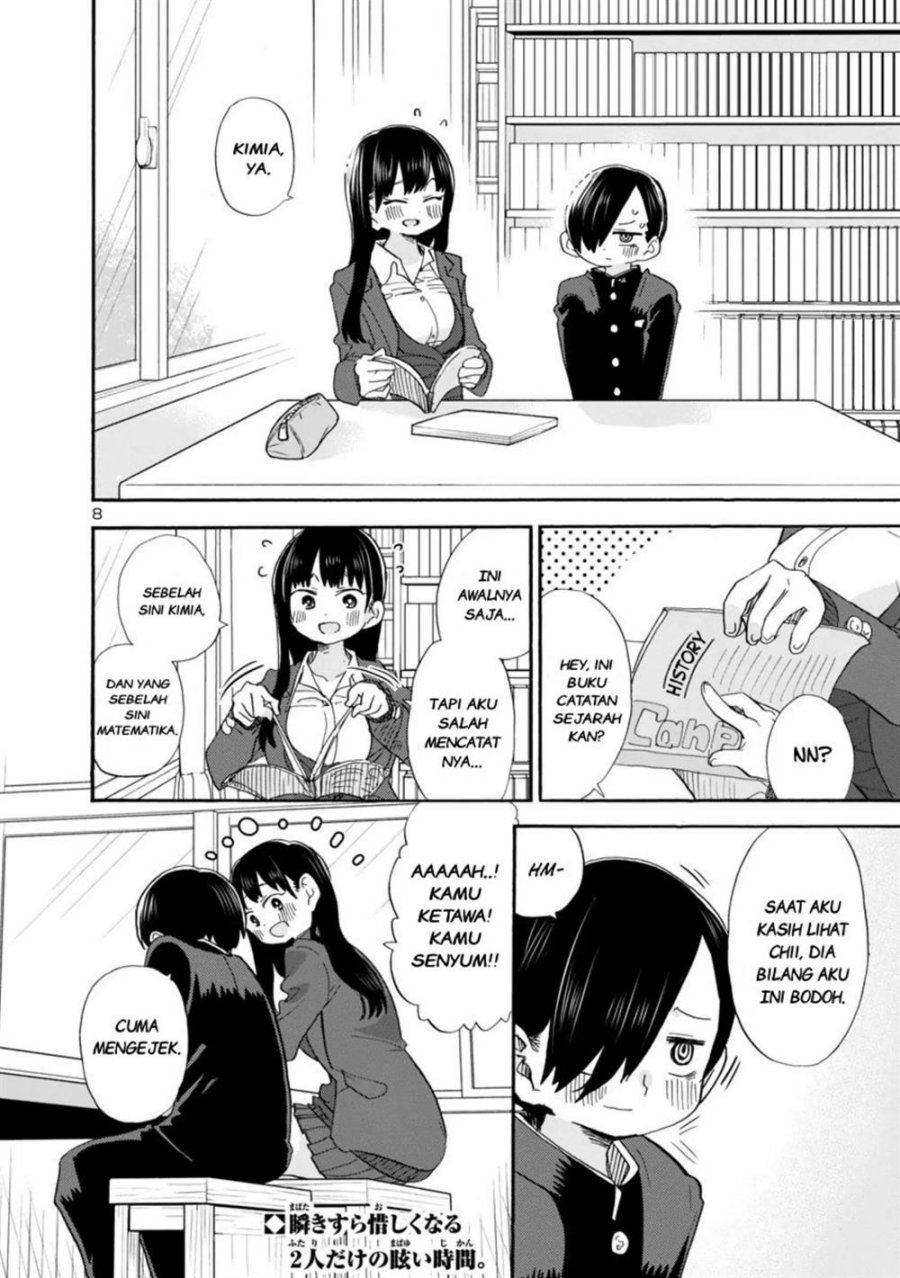 Boku no Kokoro no Yabai Yatsu