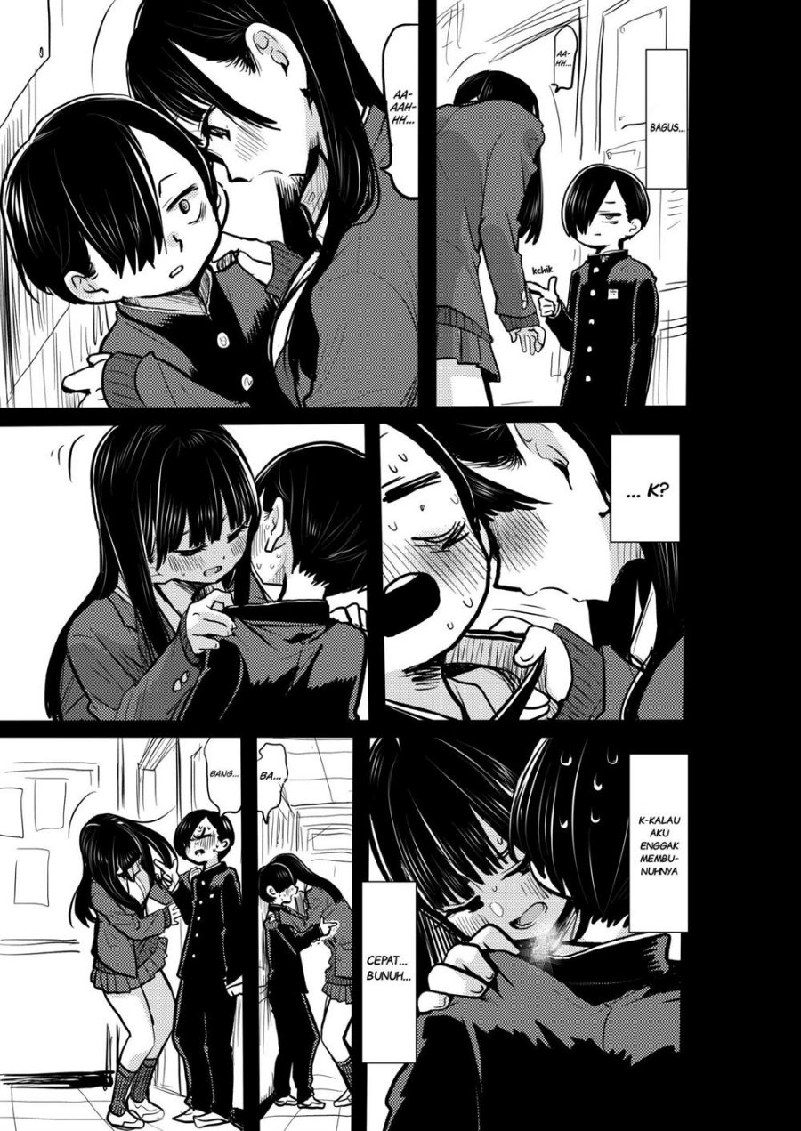 Boku no Kokoro no Yabai Yatsu