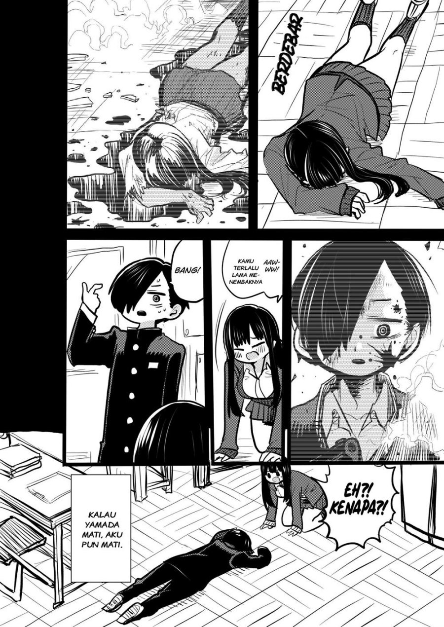 Boku no Kokoro no Yabai Yatsu