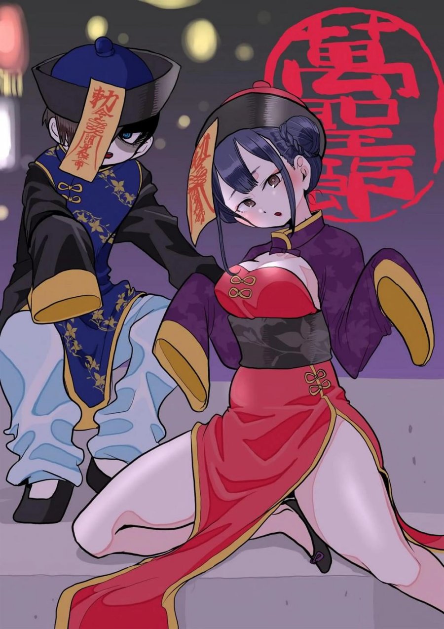 Boku no Kokoro no Yabai Yatsu
