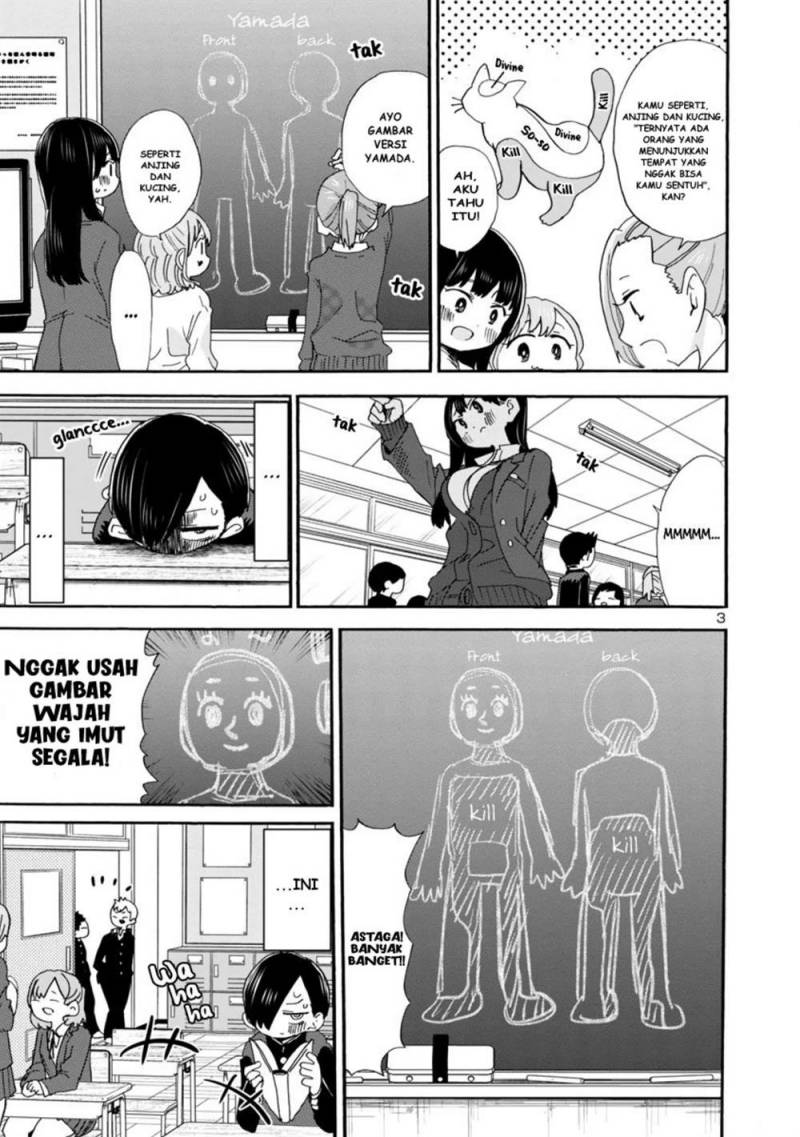 Boku no Kokoro no Yabai Yatsu
