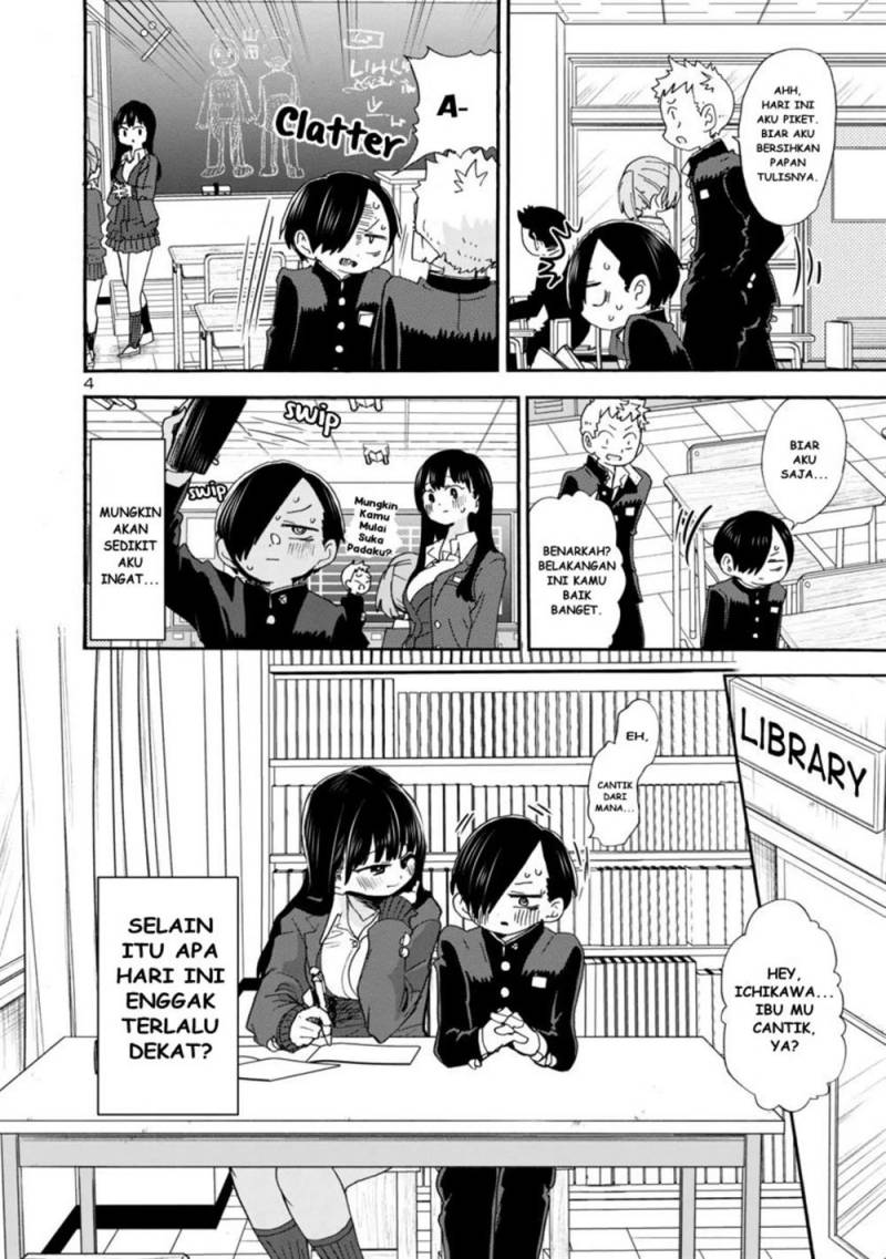 Boku no Kokoro no Yabai Yatsu