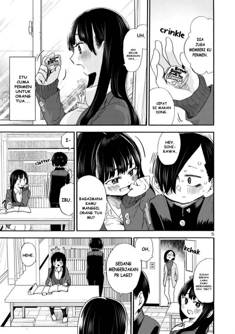 Boku no Kokoro no Yabai Yatsu