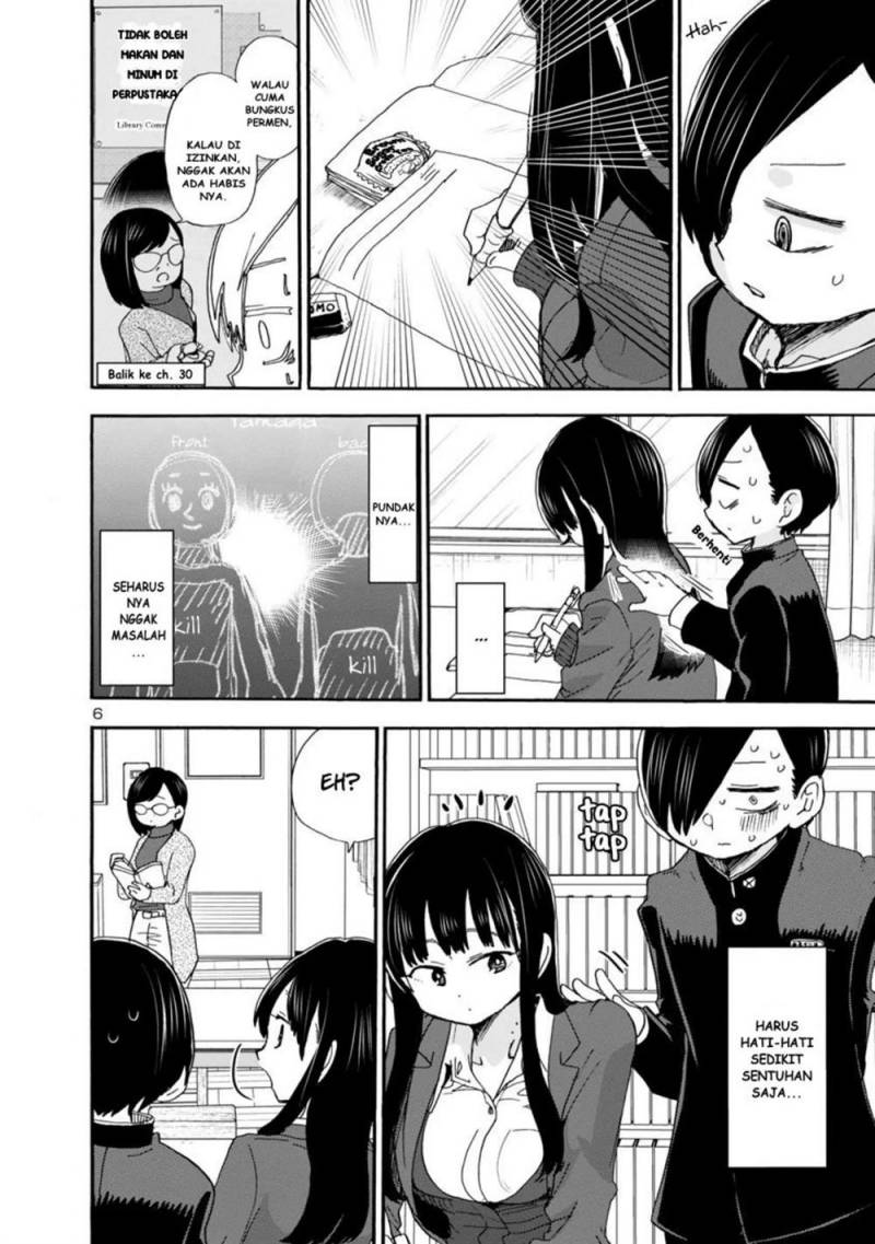 Boku no Kokoro no Yabai Yatsu