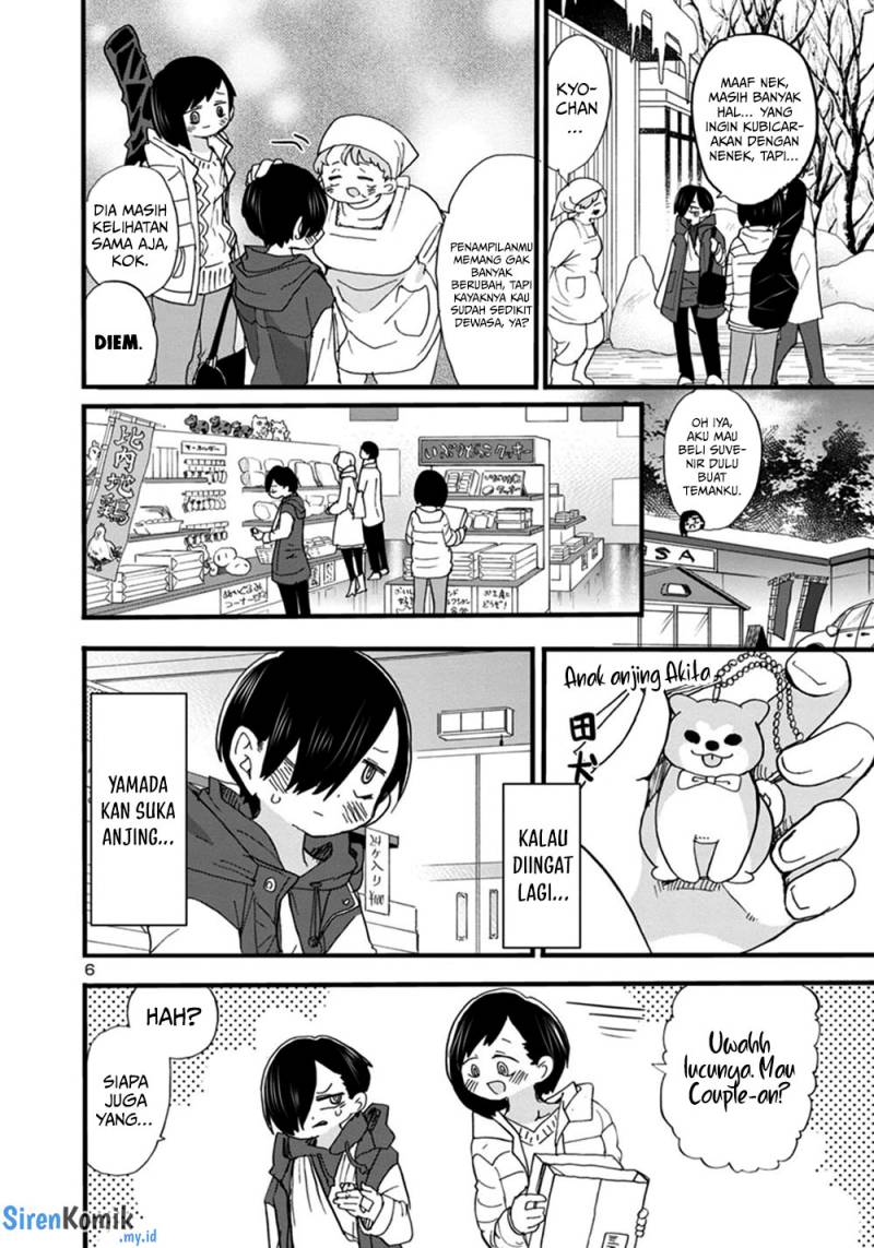 Boku no Kokoro no Yabai Yatsu