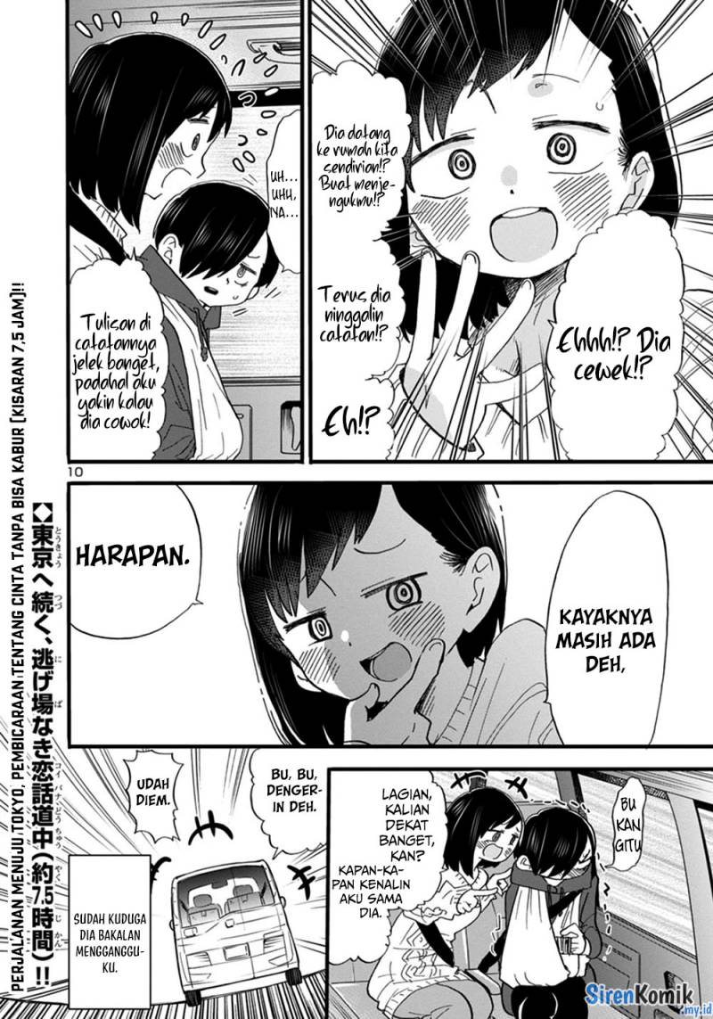 Boku no Kokoro no Yabai Yatsu