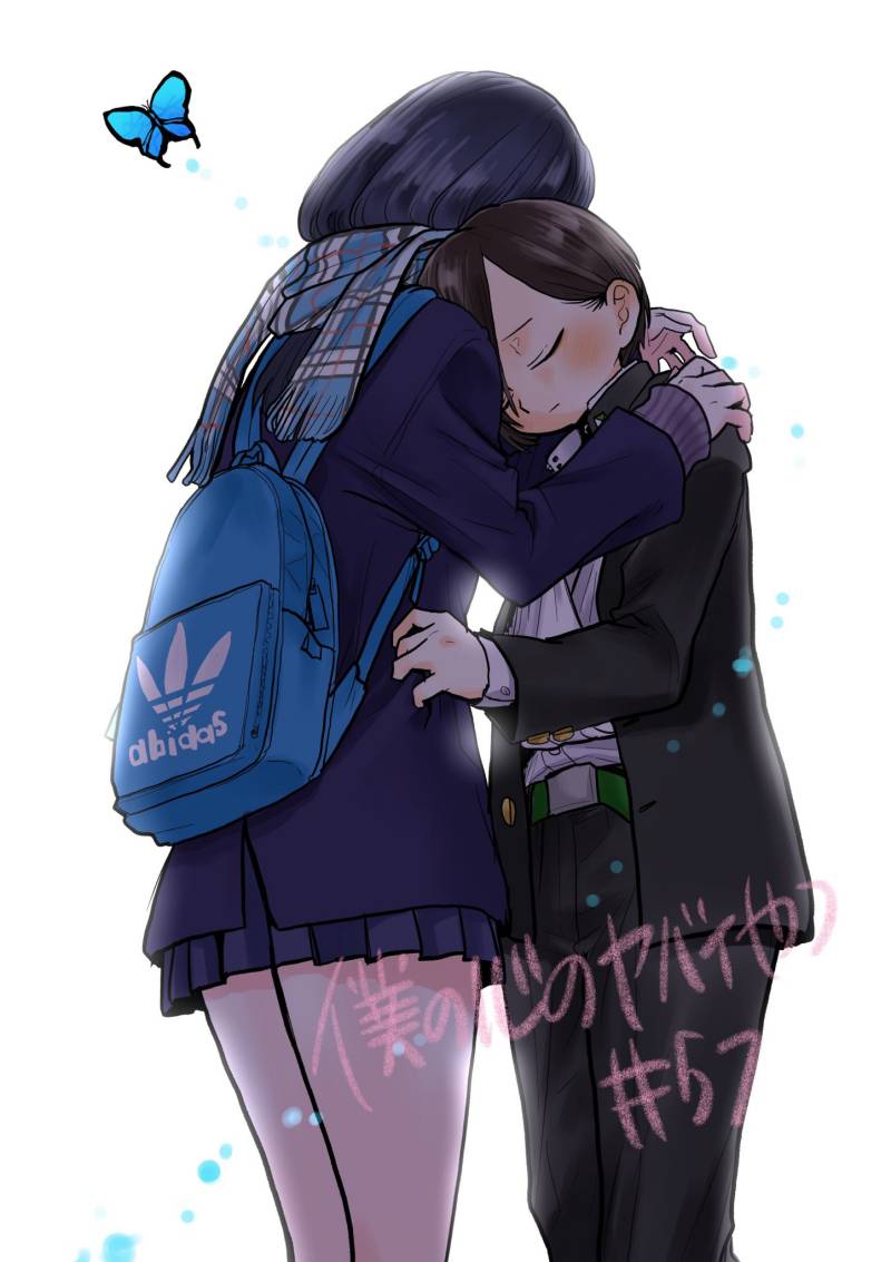Boku no Kokoro no Yabai Yatsu