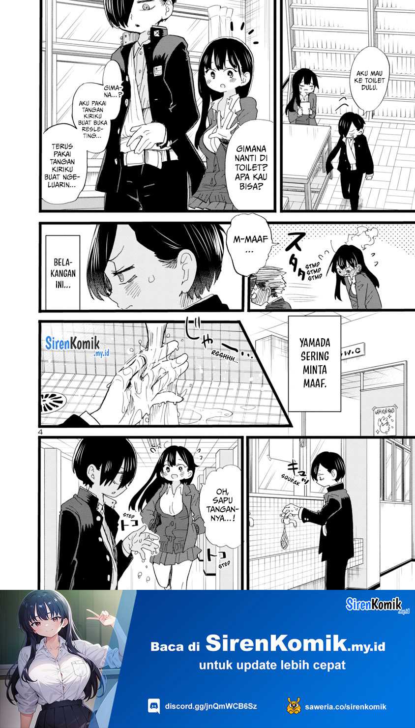 Boku no Kokoro no Yabai Yatsu
