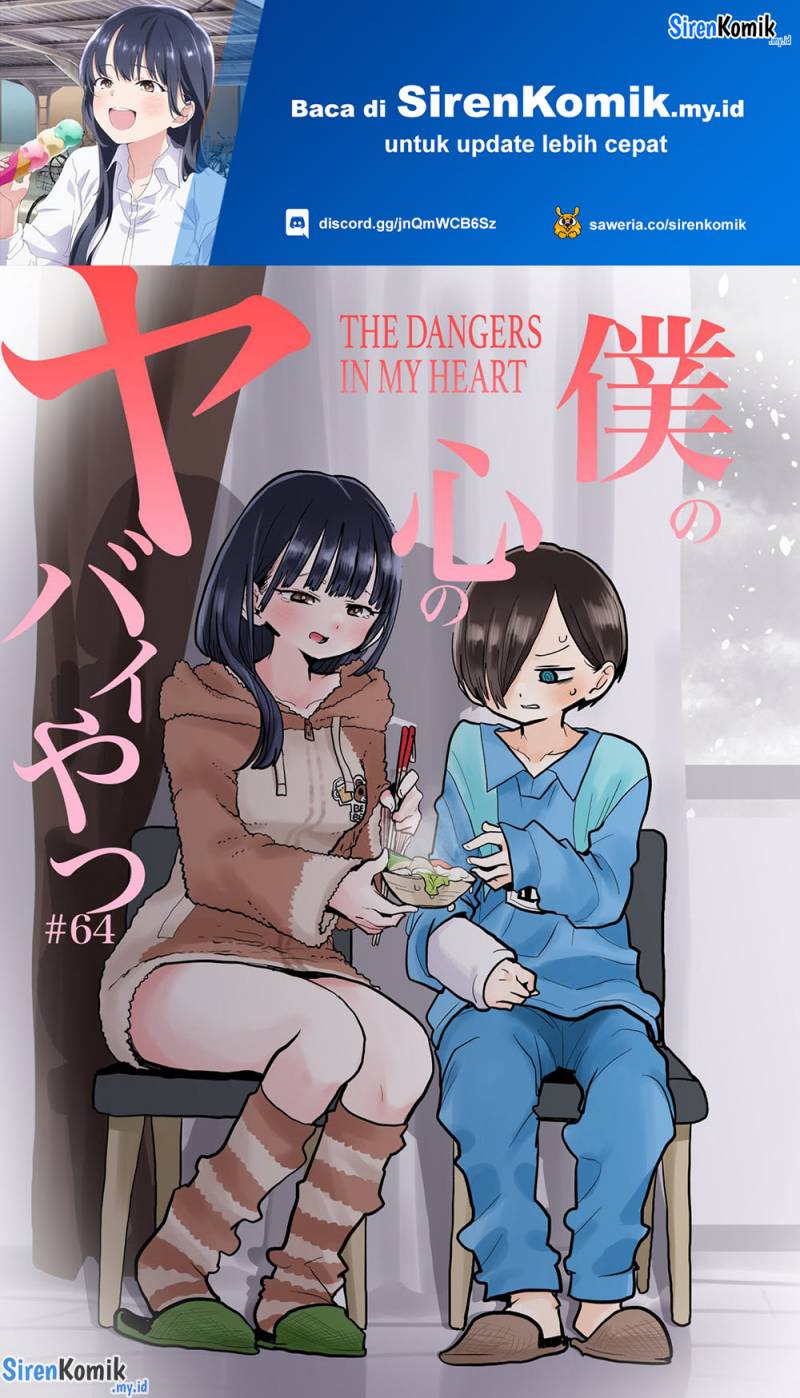 Boku no Kokoro no Yabai Yatsu