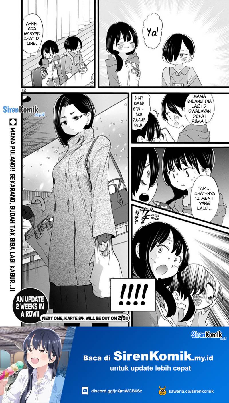 Boku no Kokoro no Yabai Yatsu
